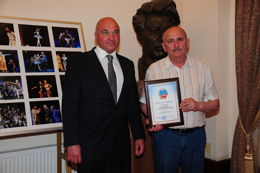 Александр Шаровский награжден за активную деятельность по развитию международных связей (видео-фото)